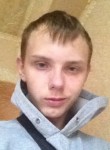 Андрей, 25 лет, Брянск