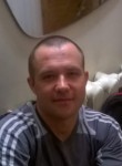 Ruslan, 40 лет, Кам