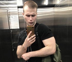 Игорь, 20 лет, Москва