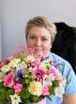 Ирина, 50 лет, Петропавловск-Камчатский