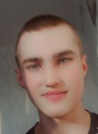 Вадим, 19 лет, Ижевск