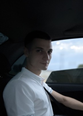 Эльбрус из Владикавказа 21 год