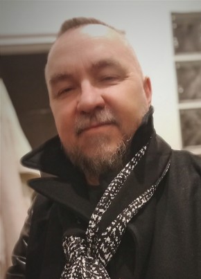 Костя