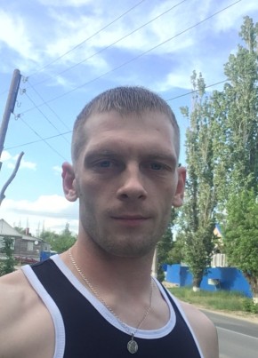 Andrey, 23, Россия, Волгоград
