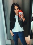 Яна - Тюмень