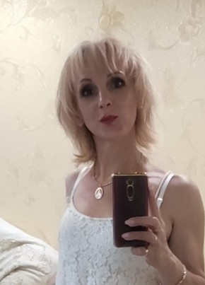 Ника, 48, Україна, Запоріжжя