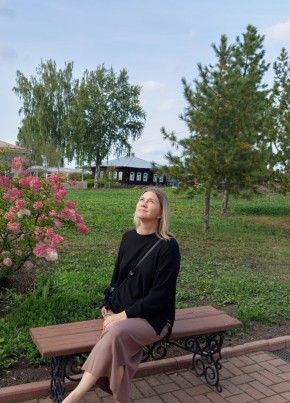 Irina, 44, Russia, Yekaterinburg