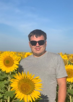 Yura, 29, Russia, Lesosibirsk