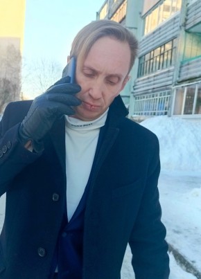 Алексей