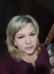 Елена, 42 года, Свердловськ