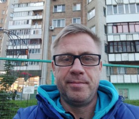 Vadim, 48 лет, Самара