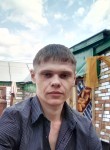 Денис, 27 лет, Саратов