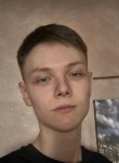 Данил, 22 года, Красноярск