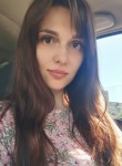 Карина, 30 лет, Зеленодольск