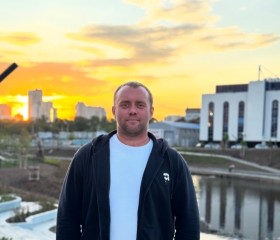 Mark, 40, Saatli