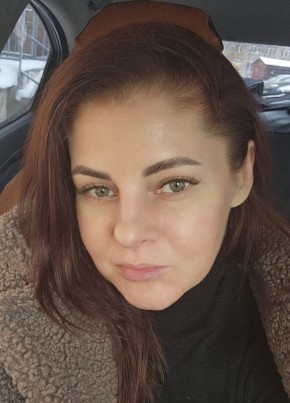 Нина из Пскова 39 лет