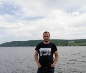Анатолий, 41 год, Нижний Новгород