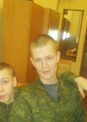 Mikhail, 31, Russia, Perm