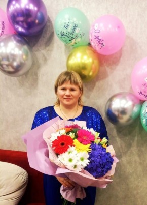 Оксана, 39, Россия, Киреевск