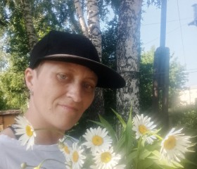 Olga, 40, Prokopevsk