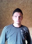 Владимир, 37 лет, Новоуральск
