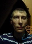 костя, 39 лет, Новокуйбышевск