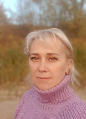 Елена, 39, Россия, Зеленодольск