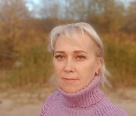 Елена, 39 лет, Зеленодольск