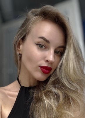 Maria из Санкт-Петербурга 37 лет