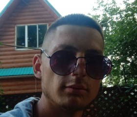 Макс, 24 года, Кострома
