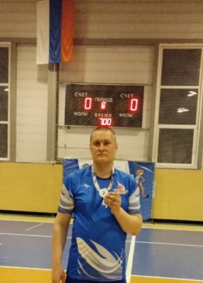 Сережа из Кыштыма 38 лет