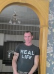 Алексей, 41 год, Сальск