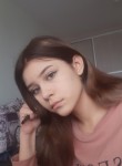Эльвира, 22 года, Уфа