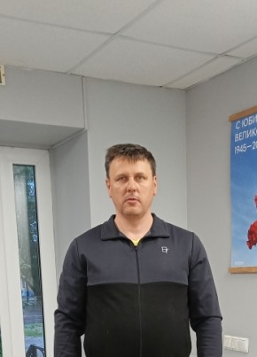 Виталий
