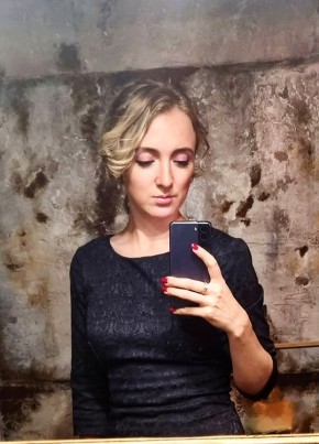 Kristina, 33, Russia, Sochi