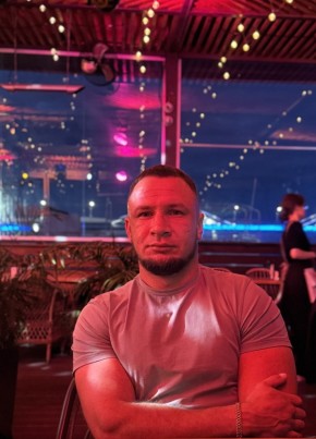 Александр из Благовещенск (Амурской обл.) 33 года