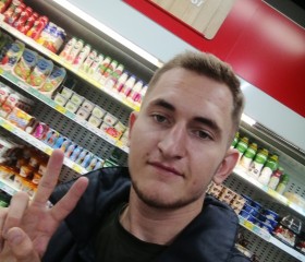 Ярослав, 26 лет, Воронеж