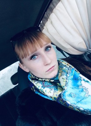 Ольга, 29, Россия, Новосибирск