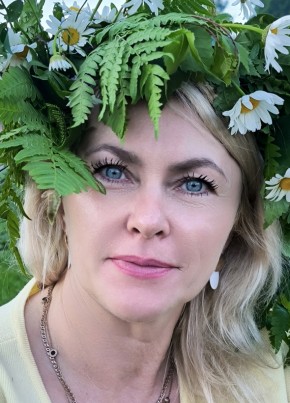 Natalia из İstanbul 45 лет