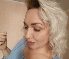 Elizaveta, 39, Voronezh