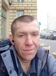 Дима, 41 год, Тобольск