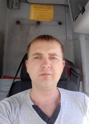 геннадий, 35, Россия, Светлоград