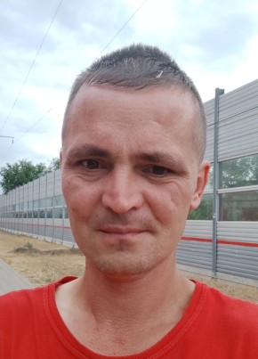 Сергей