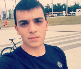 Дмитрий, 28 лет, Ессентукская