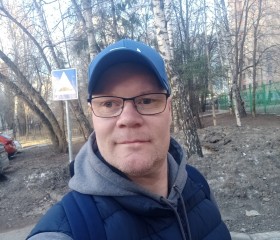 дмитрий, 48 лет, Казань
