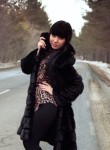 Юлия, 27 лет, Уссурийск