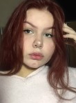 Лина, 23 года, Белгород