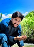 Almas sife, 23 года, کابل