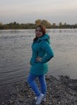 Наталья, 29 лет, Красноярск