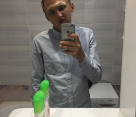 Вячеслав, 25 лет, Самара